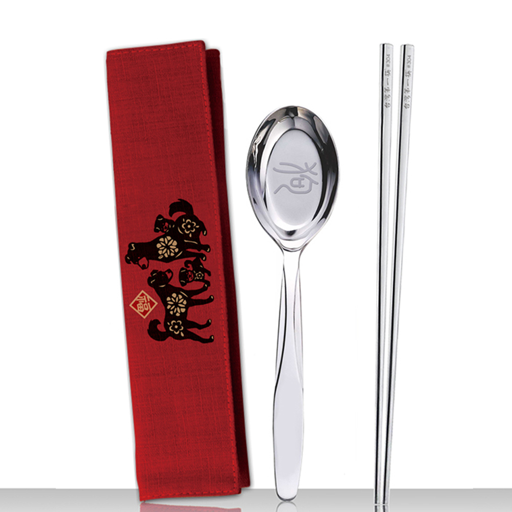 Taiwan's first chopsticks. And music Wangfu cutlery group. A total of two - Chopsticks - Other Metals Red