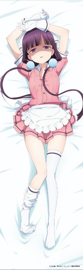 Maika Sakuranomiya Hentai