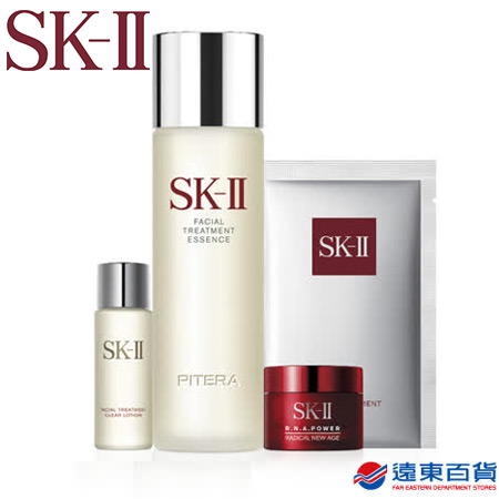 SK-II
青春露經典禮盒