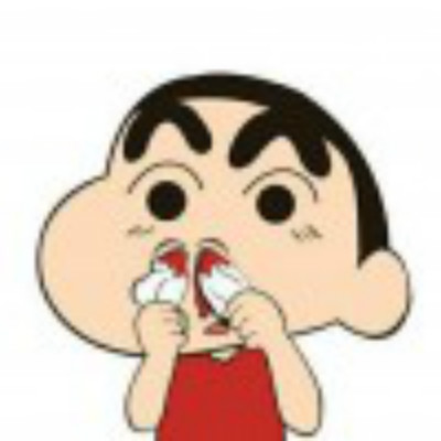 Wu Xie