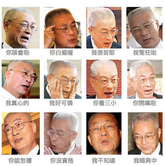 吳敦義：從未說過 白海豚會轉彎