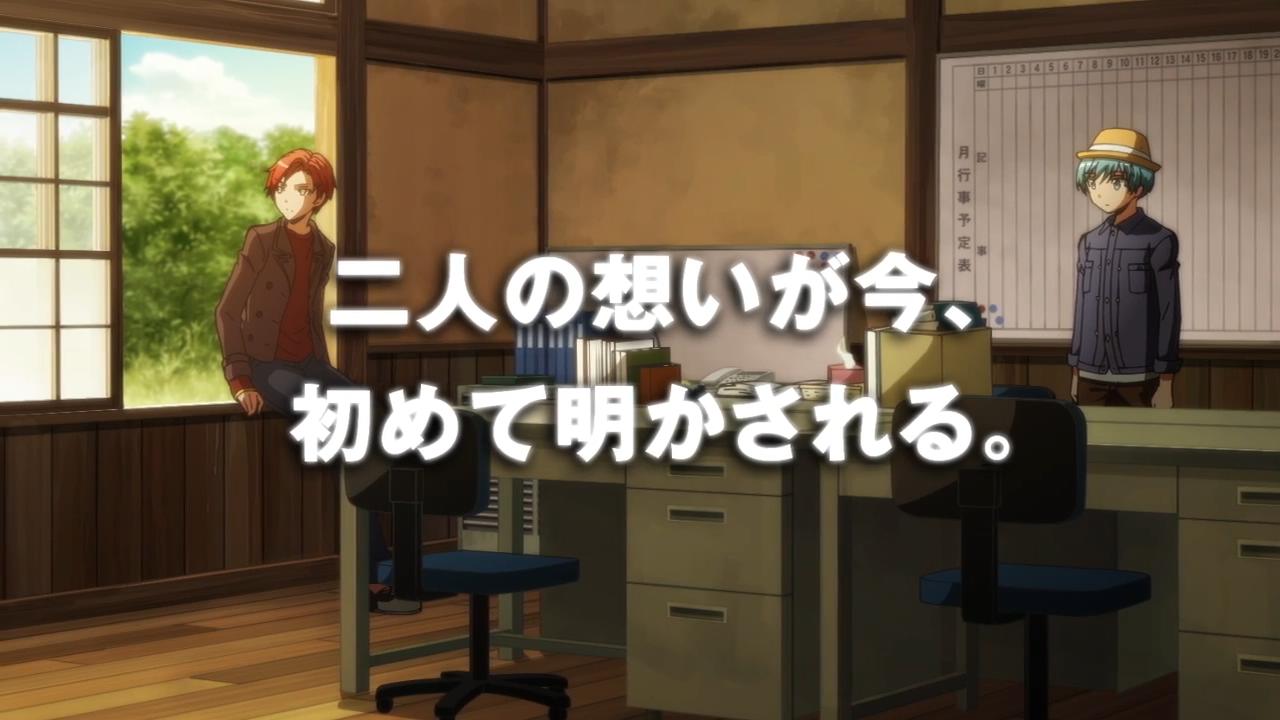 情報 劇場版暗殺教室365天的時間 預告映像公開 松井優征作品集 暗殺教室 哈啦板 巴哈姆特