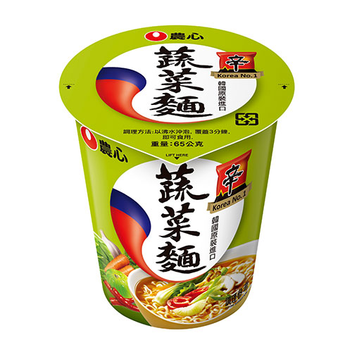 【农心】蔬菜杯面(75g) | 黄粒红购物网 | 为专门经营台湾与全球各地