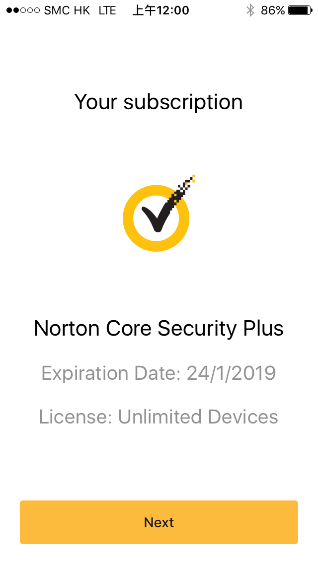 [多圖] [史上最靚Router] Norton Core開箱 - 硬件台 - 香港高登討論區