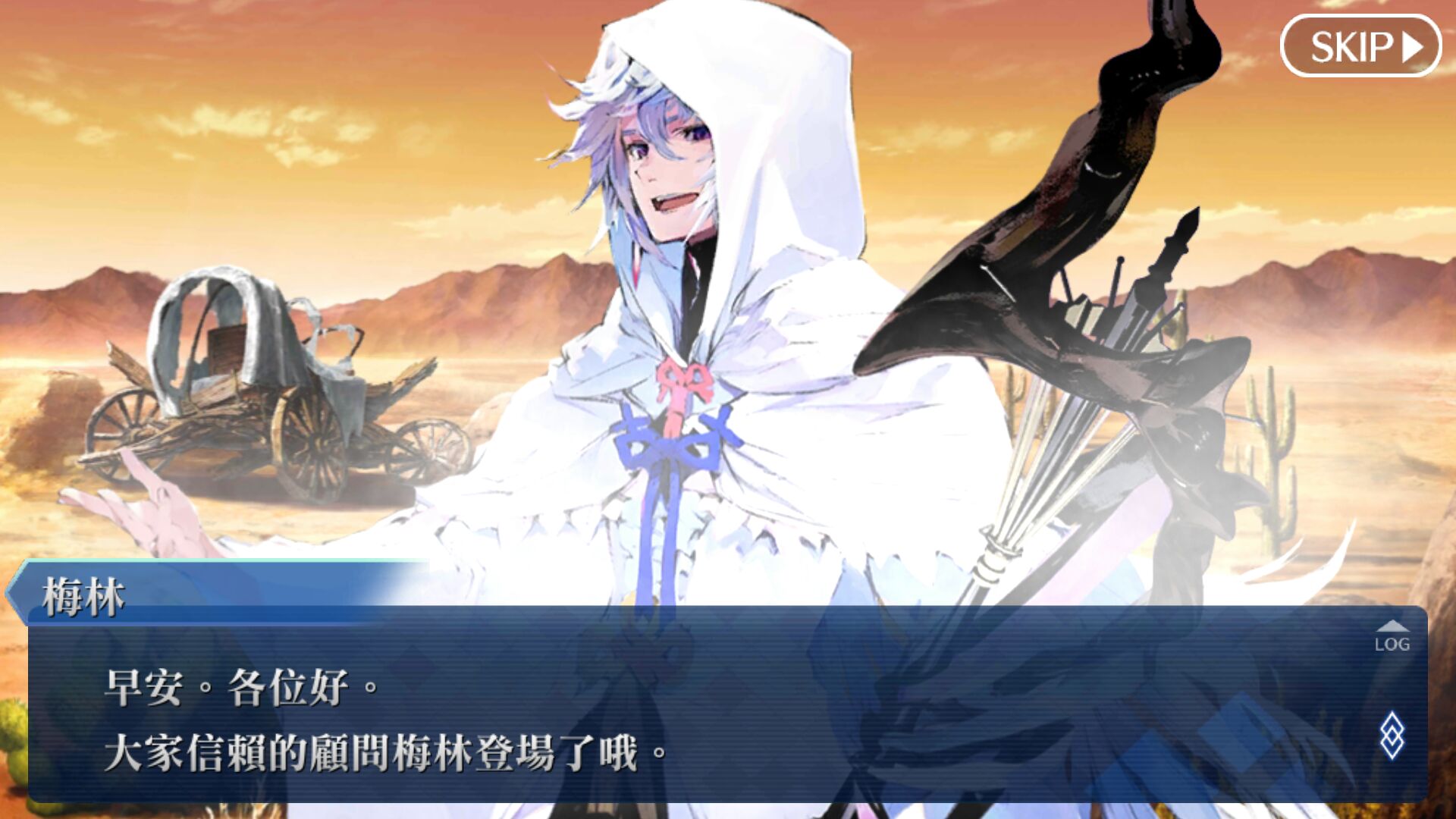 台go 閒聊 第5章通關心得 看板typemoon 批踢踢實業坊