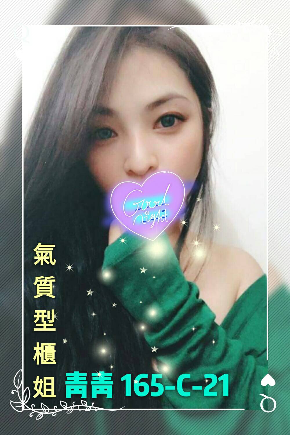 關鍵字放這裡