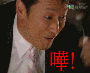 https://upload.cc/i1/2018/02/27/4vhJ5I.gif