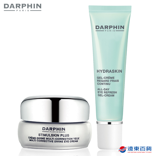 DARPHIN 
深海緊緻眼霜組