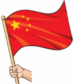 pZa0F9% - "Made in China 2025" ... ¿el plan del tembleque de Trump?