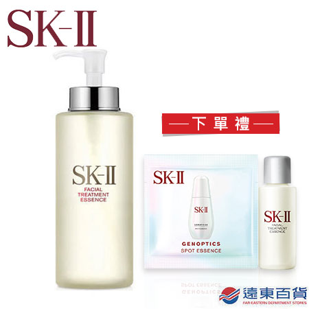 SK-II
青春露330ml
