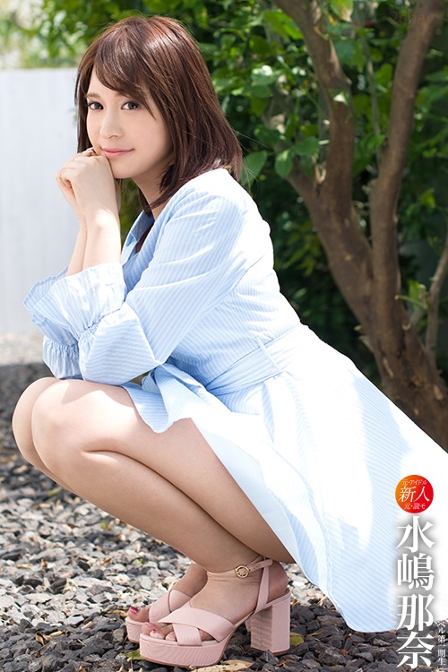 台北叫小姐