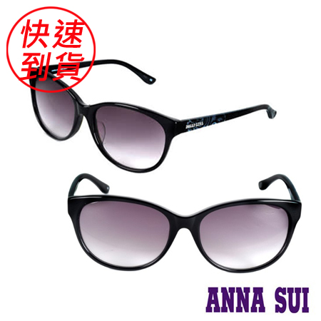 Anna Sui安娜蘇日
Dolly Girl系列太陽眼鏡