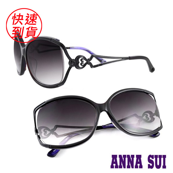 Anna Sui 
優雅時尚太陽眼鏡
