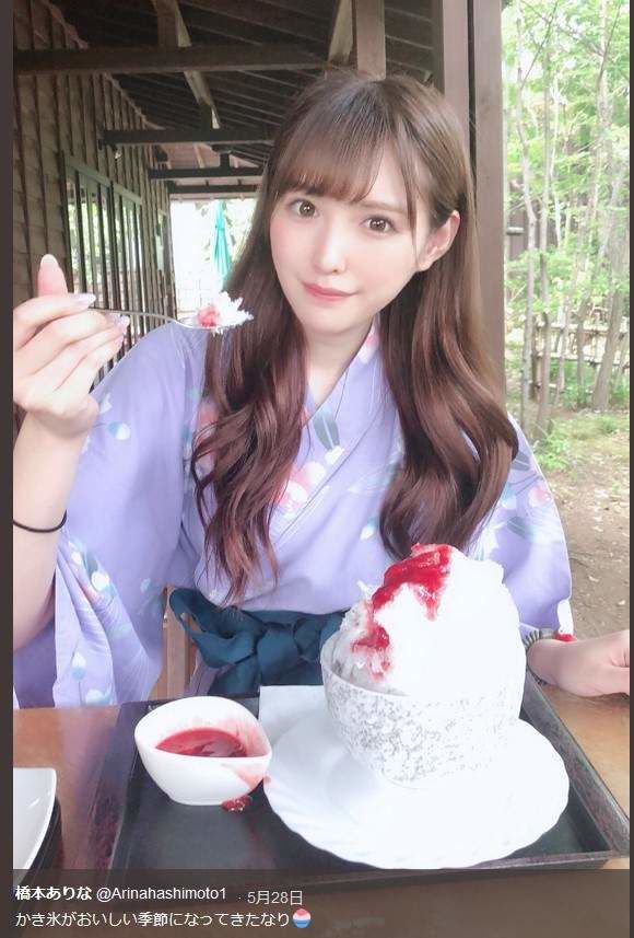 台北茶莊