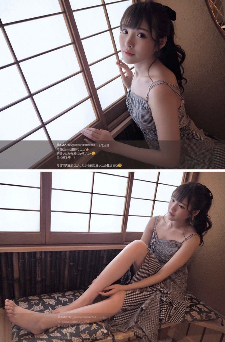 台北茶莊
