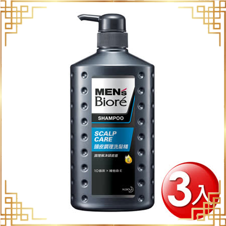 MEN'S Biore 
男性專用頭皮調理洗髮精3入組