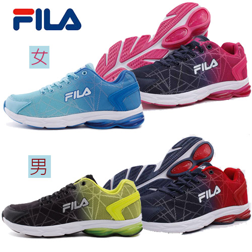 FILA
運動鞋雙11優惠