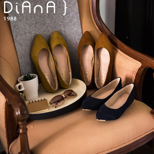 DIANA
雙11最後加碼