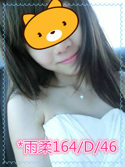 老司機