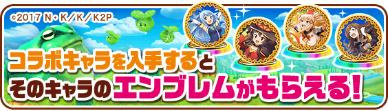 雑談 白猫プロジェクト967匹目 画像 67枚