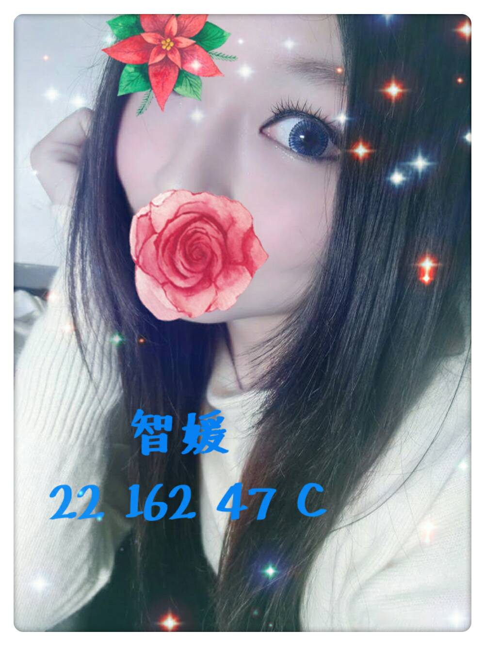 老司機