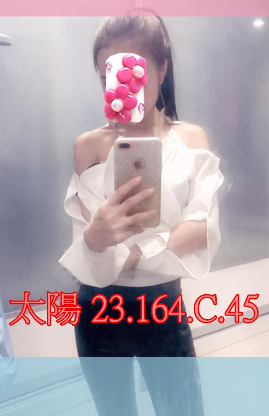叫小姐