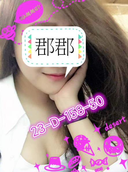台北樓鳳