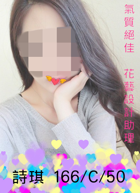 台北樓鳳