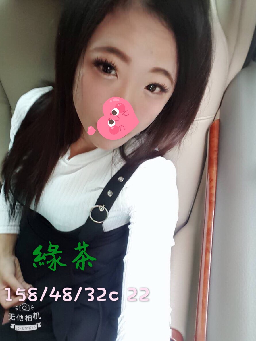 老司機