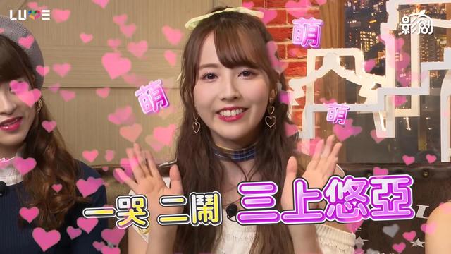 #台南援交妹
