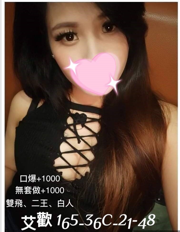 老司機