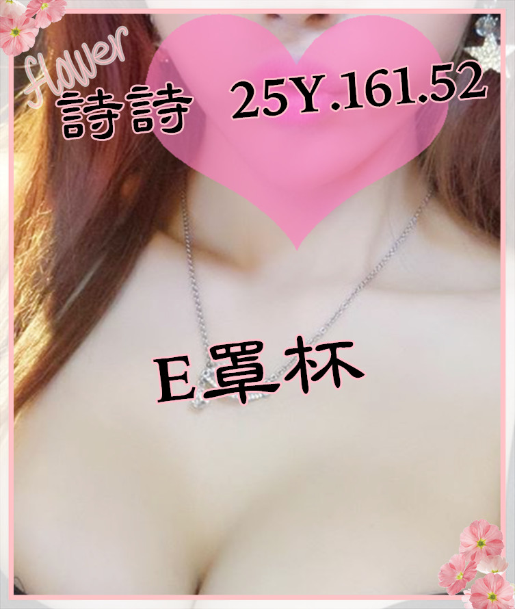 老司機