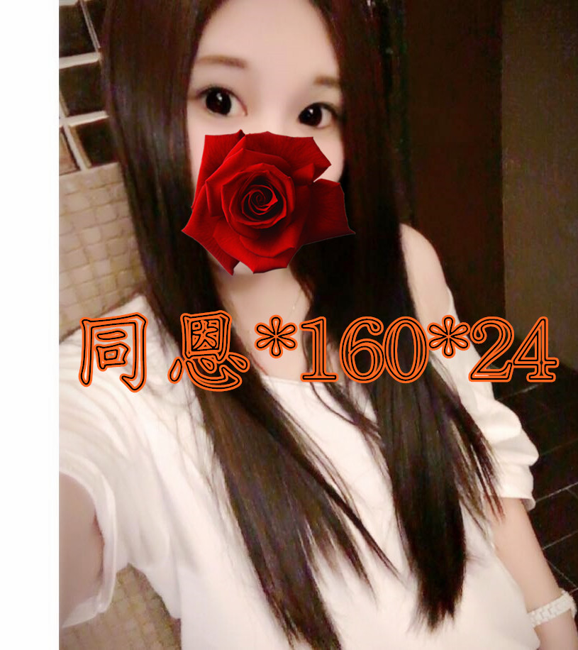 老司機