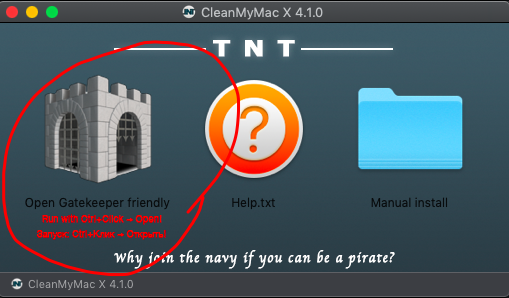CleanMyMac x tnt 完美破解版 亲测有效