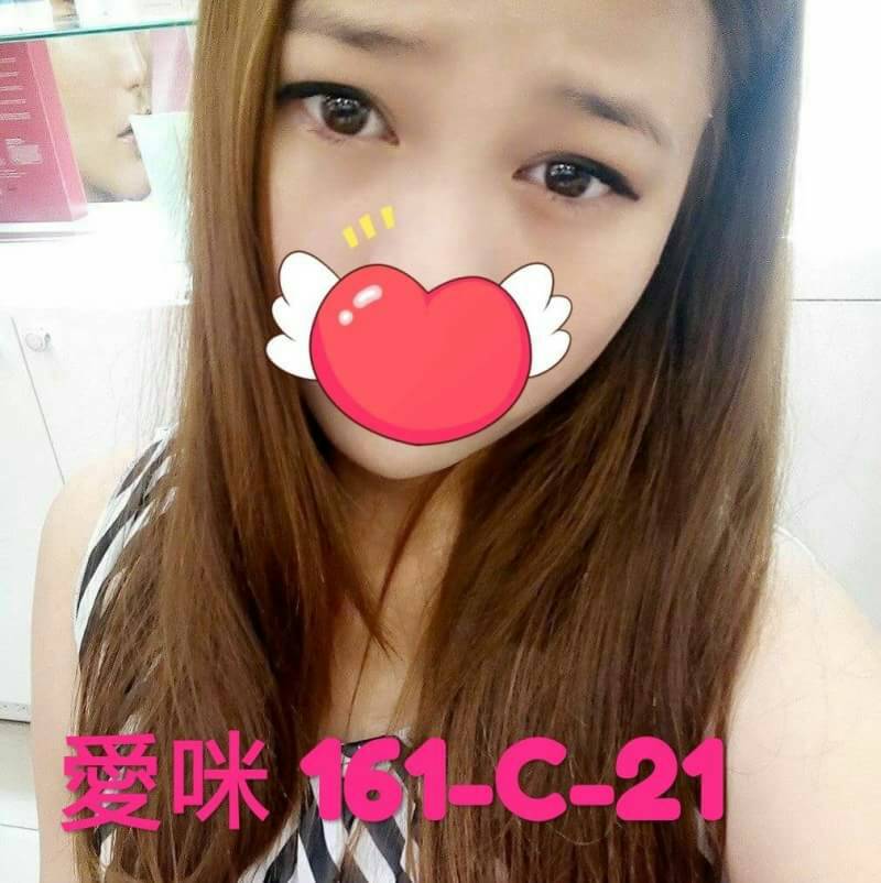 老司機