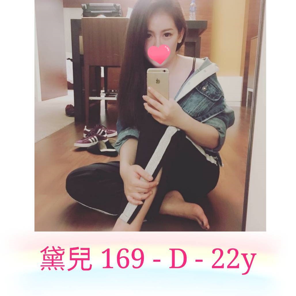 老司機