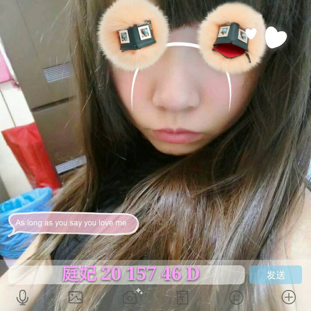 老司機