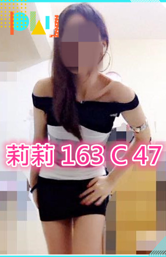 老司機