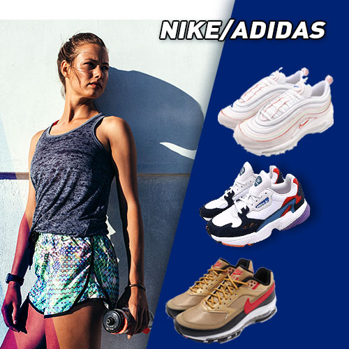 ADIDAS
運動品牌聯合