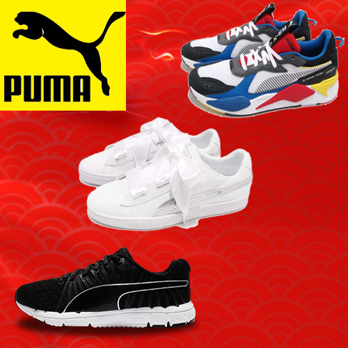 PUMA
跑鞋限時5折價