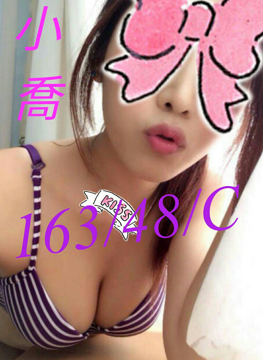 老司機