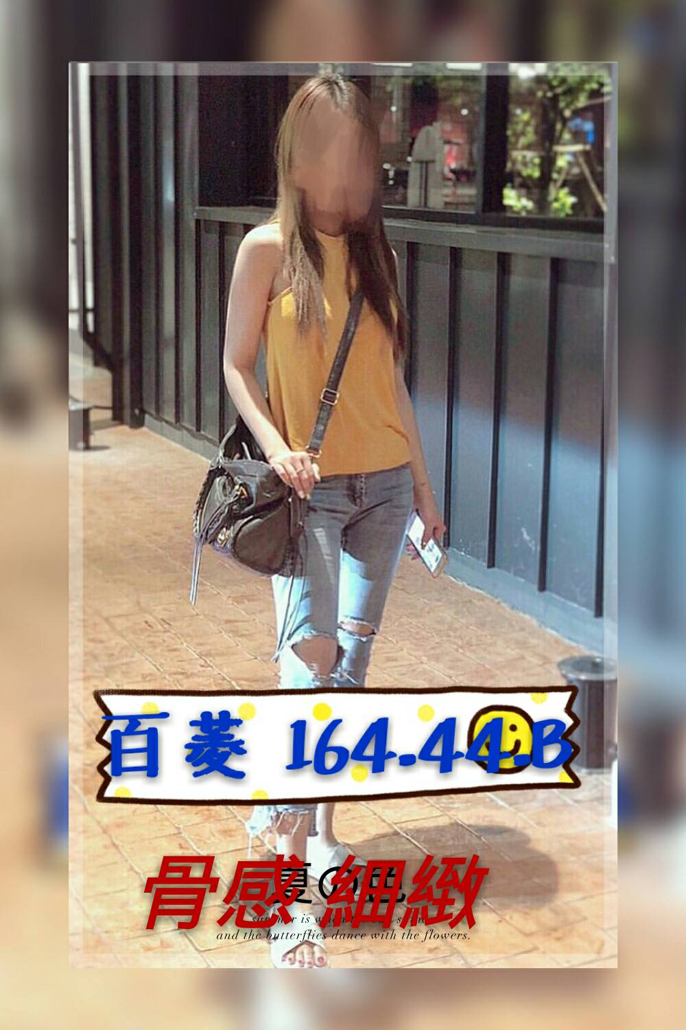老司機