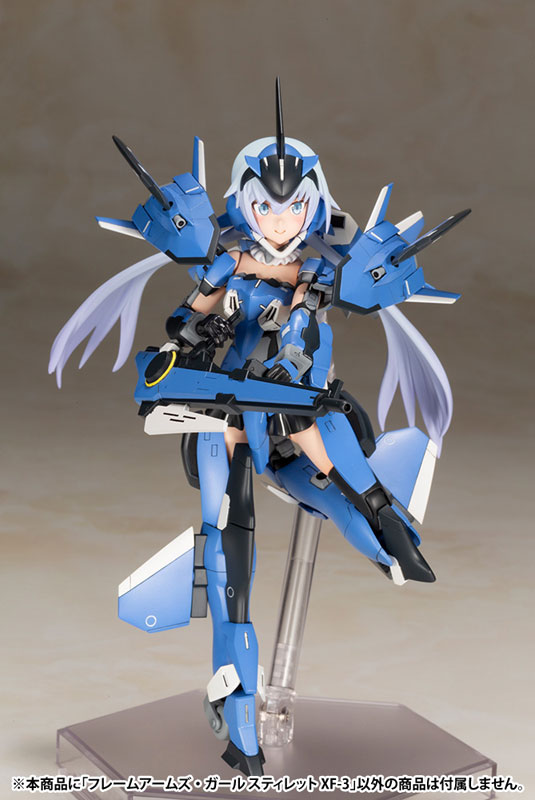 Kotobukiya / Frame Arms Girl / 骨裝機娘 / Stylet 史蒂蕾特 / XF-3 / 組裝模型