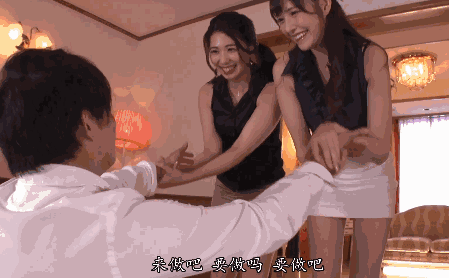 暴走Gif内涵美女动图第65弹:卧槽 福利Gif-第9张