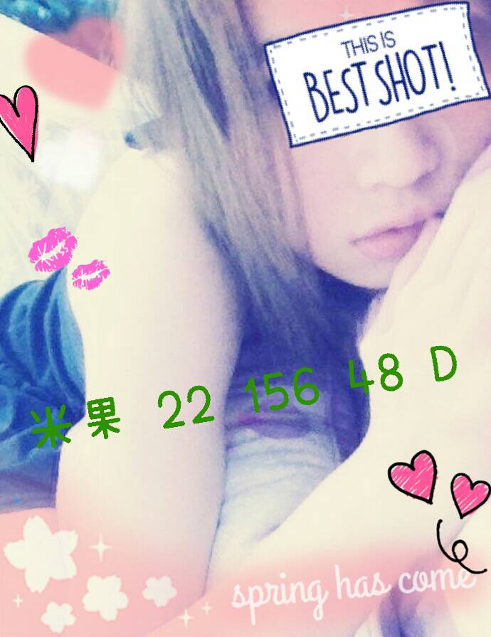 台中太平吃茶