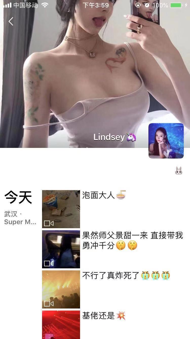 你们要的600分女孩视频-BB姬