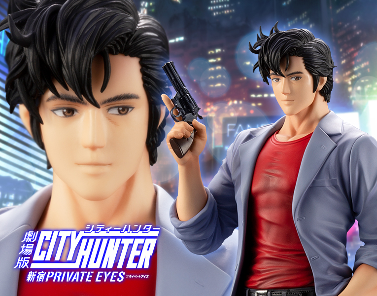 kotobukiya / 壽屋 / 1/8 / ARTFX J / 城市獵人 / 冴羽獠 / PVC