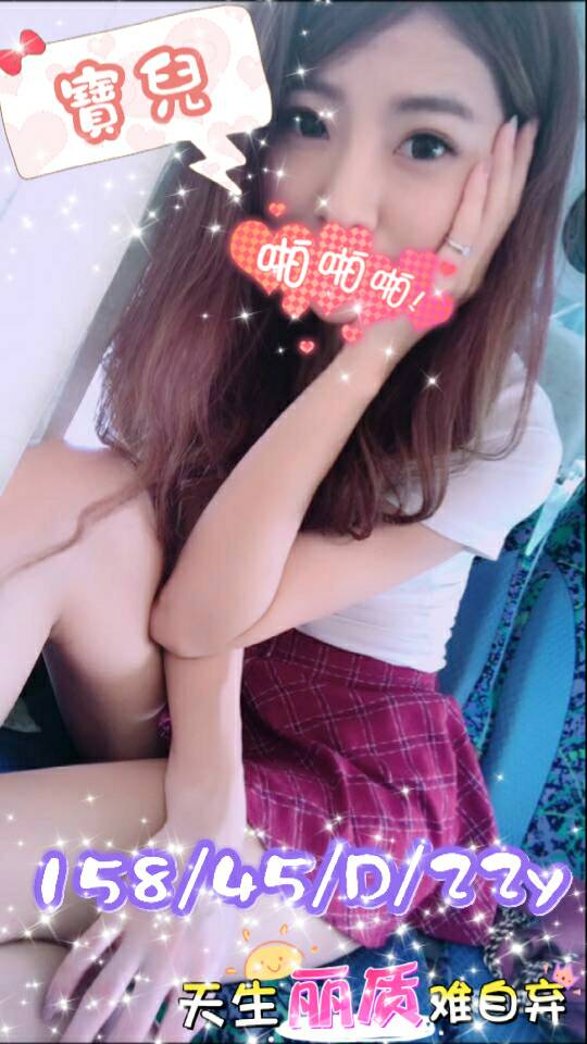 老司機