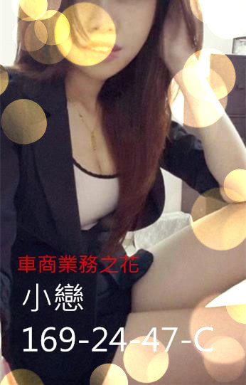 關鍵字放這裡
