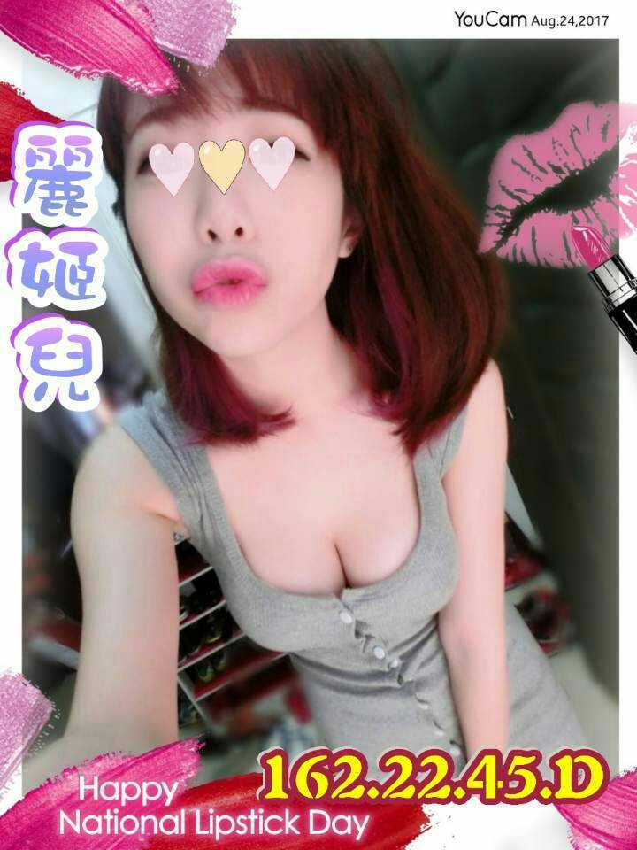 老司機